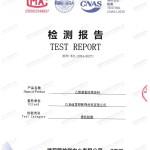 济源重防腐地坪,济源超强耐腐蚀涂料-缩略图2